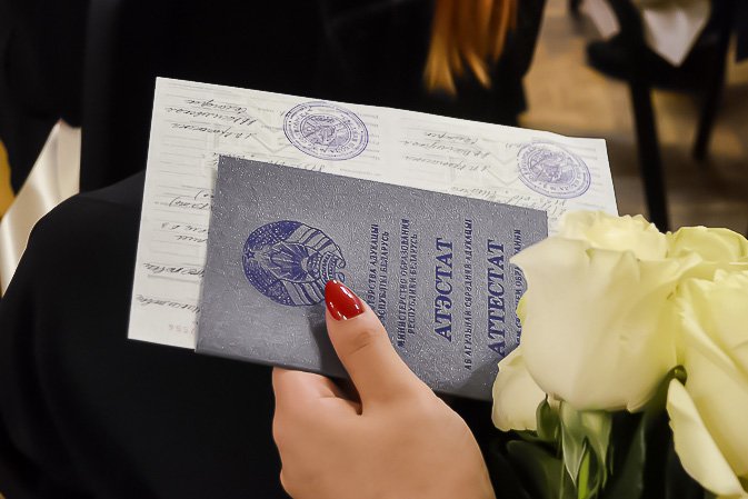 Купить диплом МГГУ им. Шолохова — Легальность и качество Купить диплом МГГУ им. Шолохова — Легальность и качество