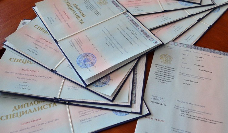 Купить диплом МИРТШБ Как получить образование без лишних хлопот