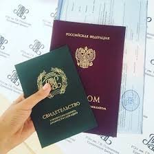 Купить диплом МАДИ без предоплаты -456572435